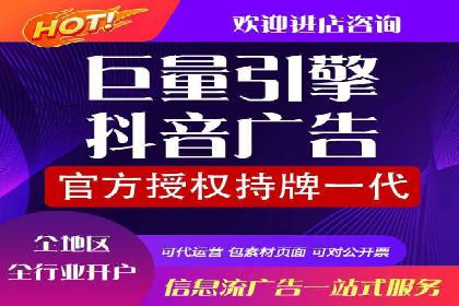 百度SEM推广中的关键词策略与案例