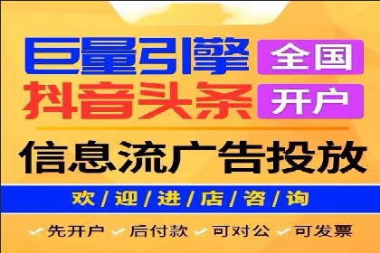 SEM外包助力企业业绩增长案例